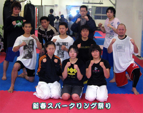 新春スパークリング祭り