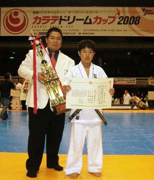 2008年カラテドリームカップ