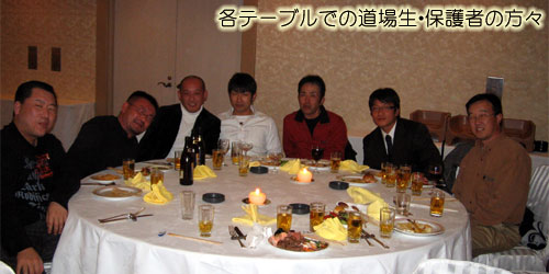 徳島北東あわじ支部忘年会