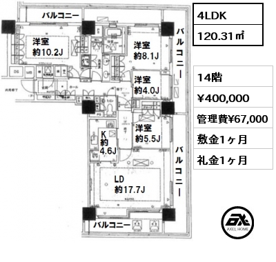 間取り14