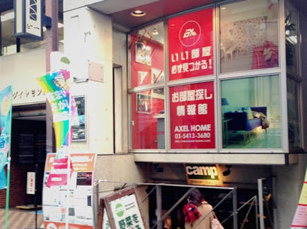 写真：店舗外観