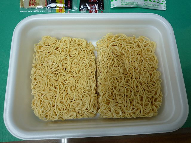 クリックで拡大