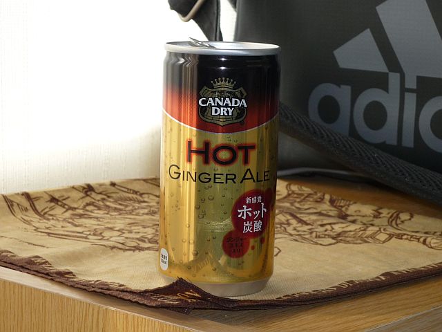 クリックで拡大