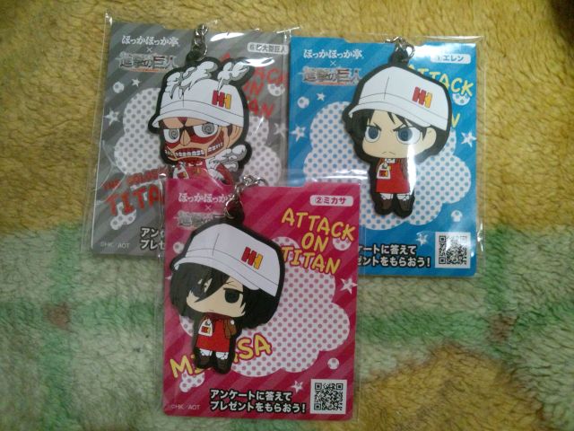 クリックで拡大