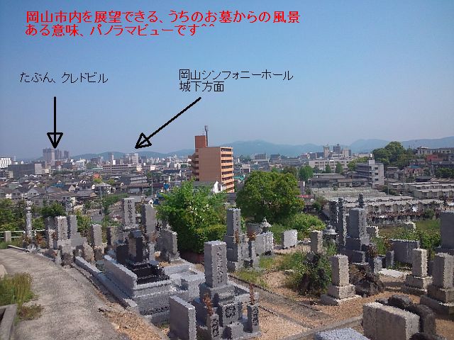 クリックで拡大