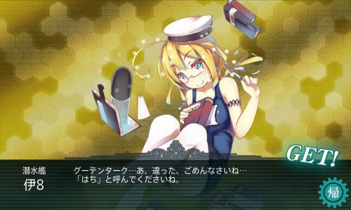 クリックで拡大