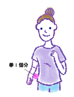 161-kobusi