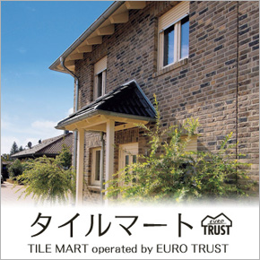 タイルマート