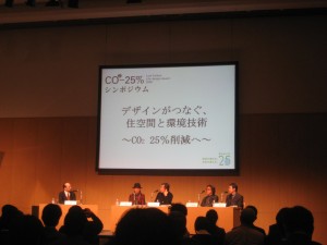 IMG_3596 IMG_3596