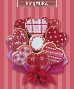 ブログランキング・にほんブログ村へ