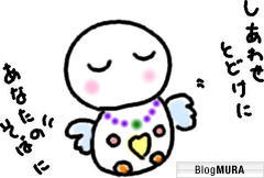 ブログランキング・にほんブログ村へ