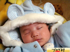 ブログランキング・にほんブログ村へ