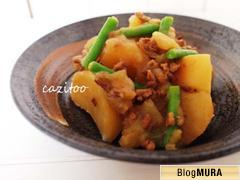 ブログランキング・にほんブログ村へ