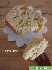 ブログランキング・にほんブログ村へ