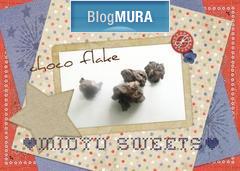 ブログランキング・にほんブログ村へ