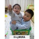 ブログランキング・にほんブログ村へ