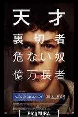 ブログランキング・にほんブログ村へ