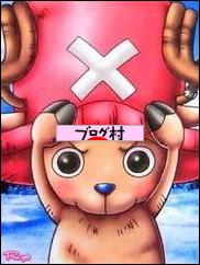 ブログランキング・にほんブログ村へ