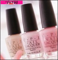 ブログランキング・にほんブログ村へ