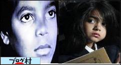 ブログランキング・にほんブログ村へ