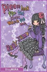 ブログランキング・にほんブログ村へ