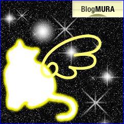 ブログランキング・にほんブログ村へ