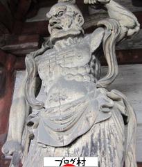 ブログランキング・にほんブログ村へ