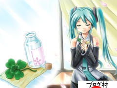 ブログランキング・にほんブログ村へ