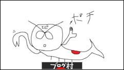 ブログランキング・にほんブログ村へ