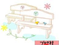 ブログランキング・にほんブログ村へ