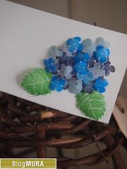 ブログランキング・にほんブログ村へ