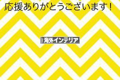 ブログランキング・にほんブログ村へ
