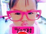 ブログランキング・にほんブログ村へ