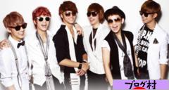 ブログランキング・にほんブログ村へ