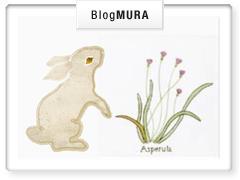 ブログランキング・にほんブログ村へ