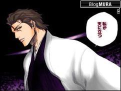 ブログランキング・にほんブログ村へ