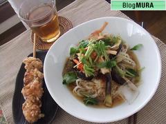 ブログランキング・にほんブログ村へ