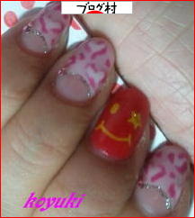 ブログランキング・にほんブログ村へ