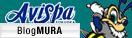ブログランキング・にほんブログ村へ