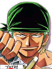 電伝虫メジャー ワンピース 一覧 リスト ヒデマロのone Piece ワンピース