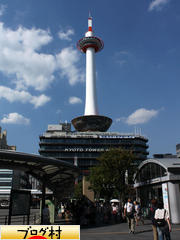 ブログランキング・にほんブログ村へ