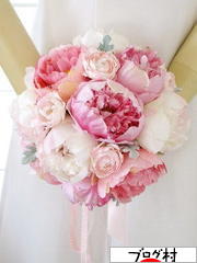 ブログランキング・にほんブログ村へ