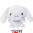 ブログランキング・にほんブログ村へ