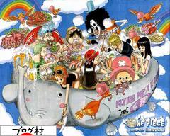 ブログランキング・にほんブログ村へ