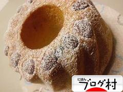 ブログランキング・にほんブログ村へ