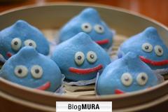 ブログランキング・にほんブログ村へ