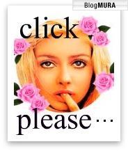 ブログランキング・にほんブログ村へ