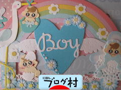 ブログランキング・にほんブログ村へ