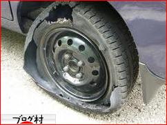 ブログランキング・にほんブログ村へ