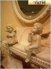 ブログランキング・にほんブログ村へ